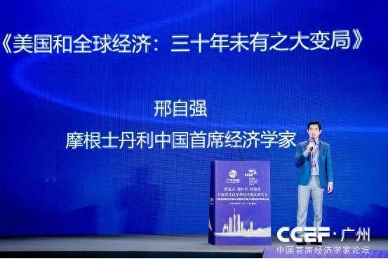 三宝科技(01708.HK)拟透过公开挂牌出售工业房地产资产 加速资产周转