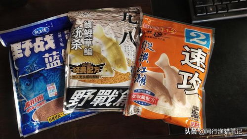 钓鱼饵料老三样钓鲤鱼效果怎么样？经典饵料的实战解析