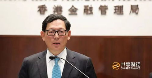 廖林会见香港金融管理局副总裁阮国恒