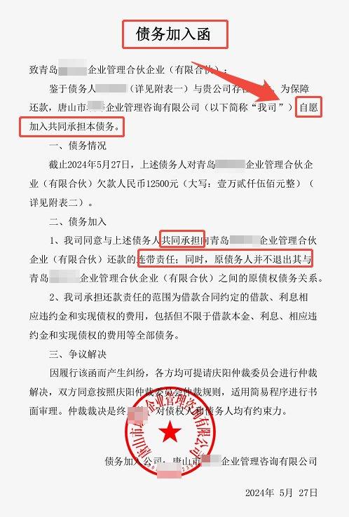 豫能控股：公司无逾期担保