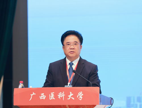 中鼎股份：选举职工代表董事