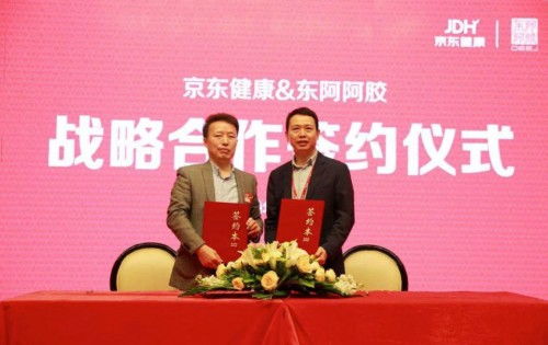 华斯股份：选举职工代表董事