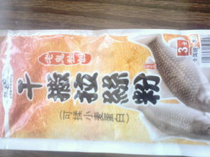 三伯钓鱼饵料怎么样？实战测评告诉你答案！