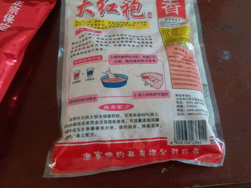 钓鱼饵料用一会就粘手怎么办？这份终极指南帮你完全解决！