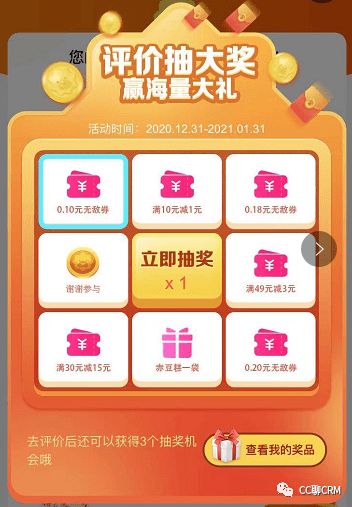 易宝钓鱼饵料怎么样？好用吗？深度评测与用户反馈