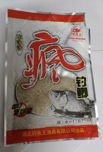 夏秀钓鱼饵料怎么样？深度评测告诉你它到底好用不好用！