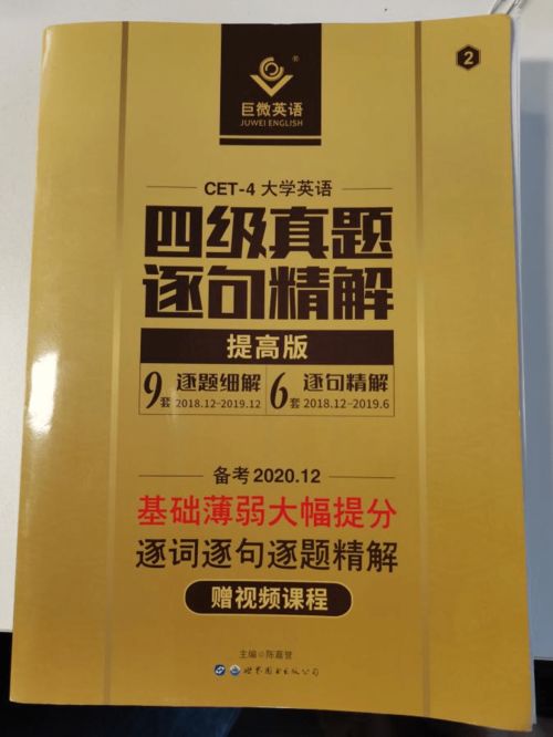 五月份钓鱼饵料怎么配比？看这篇就够了！
