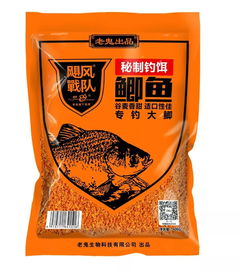 猎德钓鱼饵料怎么样？知乎深度评测告诉你答案！