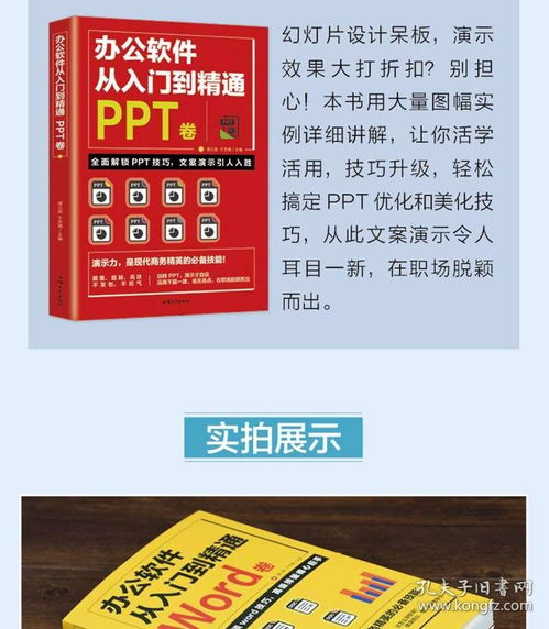 幺哥钓鱼饵料配制秘方，从入门到精通的实战技巧