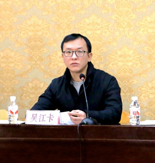 矩阵股份：选举王勇先生为第二届董事会职工代表董事