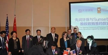 Semafor：麦格理就收购凯雷集团举行会谈
