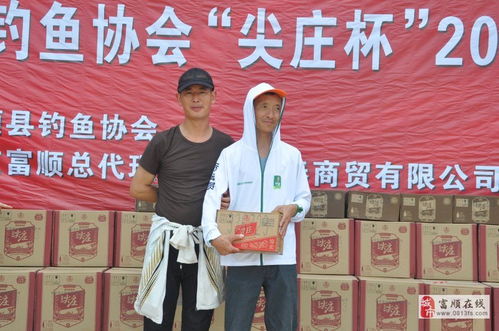 五元素钓鱼饵料，用对方法，鱼获翻倍！