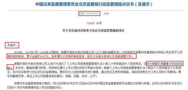 汉王科技：公司及控股子公司不存在逾期担保