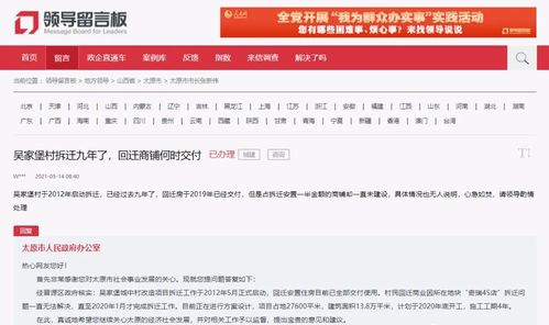 吴家堡钓鱼饵料评测，品质、效果与使用心得