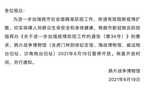 钓鱼饵料混入镇定剂？这些应急措施你必须知道！