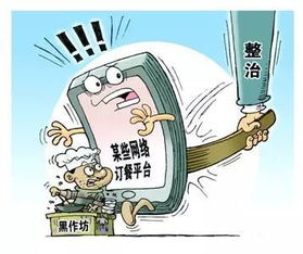 监管严格落实“问责到人” 保险“禁业”逐步罚向内勤岗