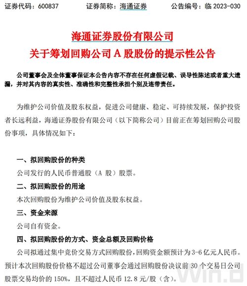 购物前怎么避坑？投诉信息一文看懂