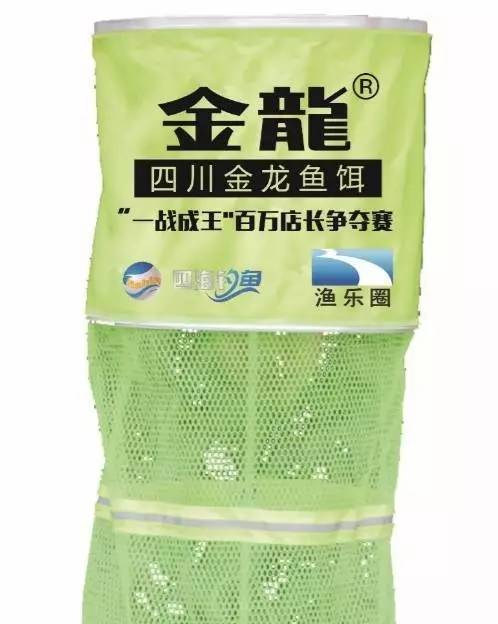 马哥钓鱼饵料怎么样？好用吗？