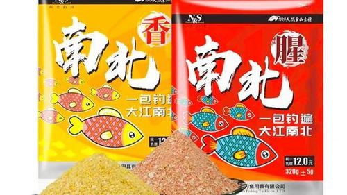 五谷丰登钓鱼饵料怎么样？深度评测与使用心得