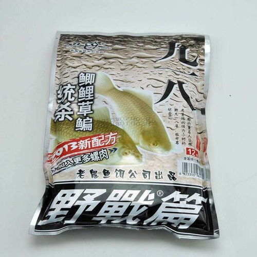 逗比二代钓鱼饵料怎么样，全面评测与使用心得