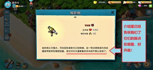 揭秘三国杀钓鱼饵料购买秘籍，让你在游戏中事半功举！