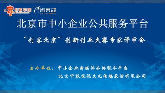 以创新药研发进展为核心考核指标 前沿生物通过股权激励助力战略落地