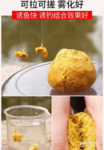 七星立漂钓鱼饵料的正确制作方法，手把手教你调漂选饵！
