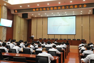 赛摩智能：选举周红艳女士为第五届董事会职工代表董事