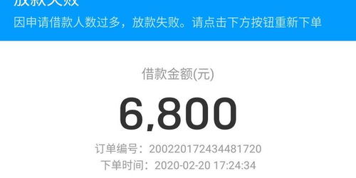 金地集团：公司无逾期担保