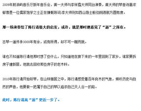 视频|82岁“爷叔”终于解套了！用退休金补仓十年