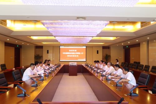 捷顺科技：聘任证券事务代表