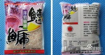 龙园钓鱼饵料怎么样？好用吗？深度评测与使用心得
