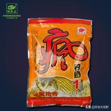 钓鱼饵料的调配，一场艰苦奋斗与赤炼的修行