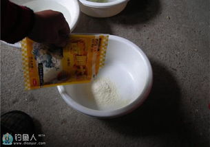 钓鱼饵料添加剂收纳盒使用方法详解