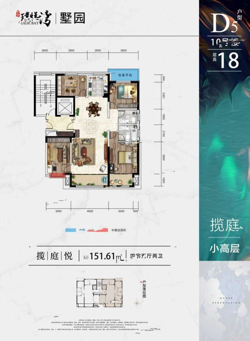 湖湾钓鱼饵料怎么样？好用吗？全面评测与使用心得