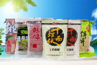 鱼饵配方大揭秘，从新手到高手的饵料配制全攻略