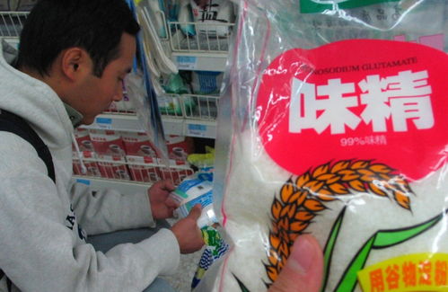 真假饵料中的生活智慧