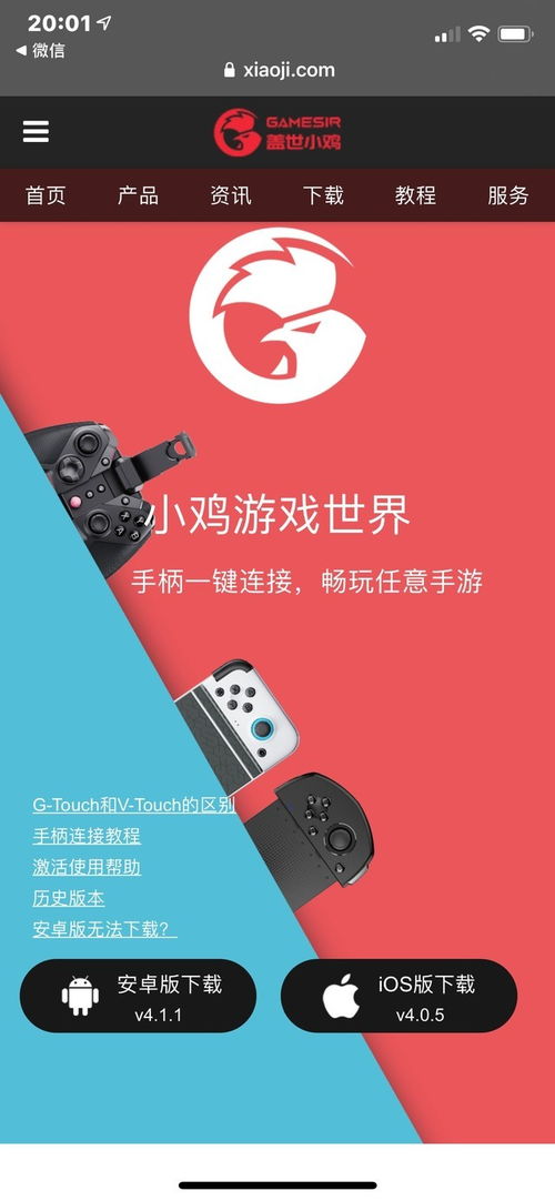 威亚钓鱼饵料怎么样好用吗？真实测评与选购指南