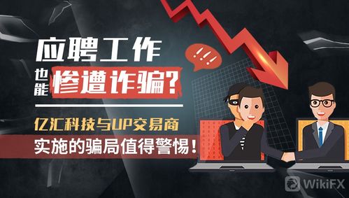 交易员称“疯狂”的科技进步导致外汇市场交投清淡