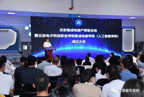 北方国际(000065.SZ)：拟在广州设立分公司