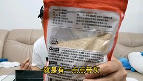 德圣野钓鱼饵料怎么样？全面评测与用户反馈