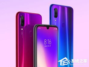 卢伟冰：小米17的背屏花了10个亿，友商想跟进不一定跟得起，实在太贵了