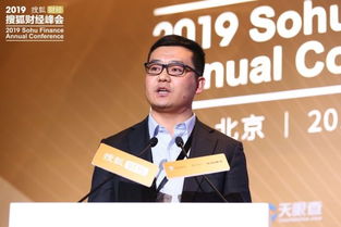 华锋股份(002806.SZ)：总经理林程拟减持不超过0.96%股份