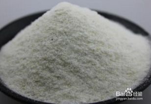 小伙子钓鱼饵料怎么样做