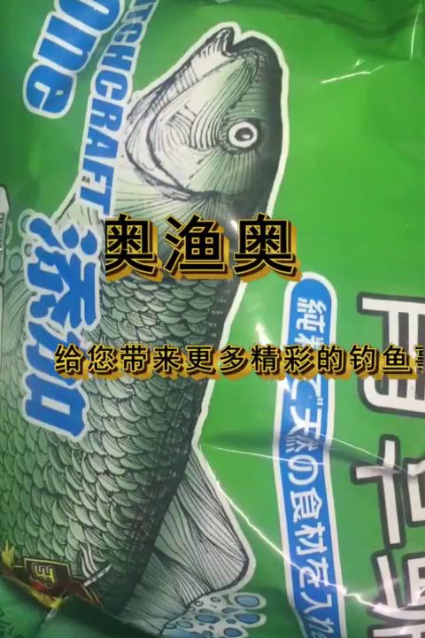 金牌钓鱼饵料怎么样好用吗？全面评测与分析