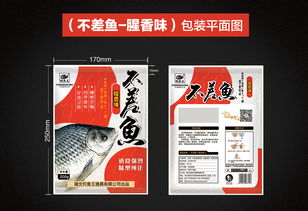 魔尔台钓鱼饵料怎么样，全面评测与用户反馈