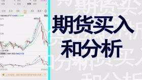 亚马逊第二大卖家Pattern美股上市首日开盘价13.50美元