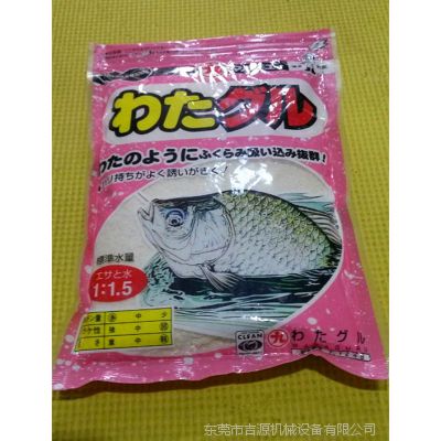 巨霸钓鱼饵料到底好用吗？真实测评告诉你答案！