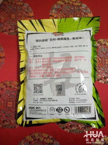 特制二号钓鱼饵料怎么样，全面评测与使用心得