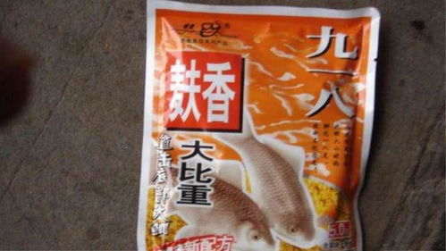 葡萄干制作钓鱼饵料的完美指南
